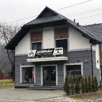 "ProRider" Прокат лижного та сноуборд спорядження.Прокат велосипедів — фото 3