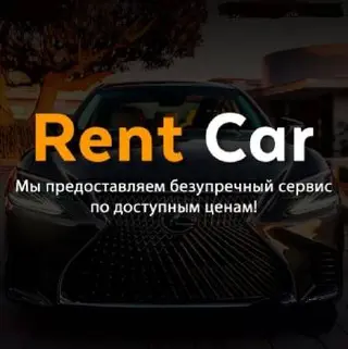 Оренда авто на весілля Івано-Франківськ — фото