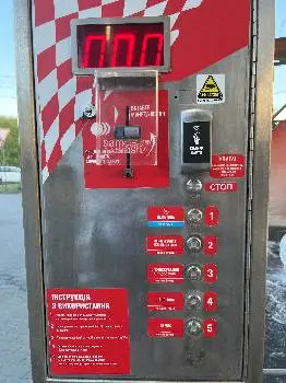 Мийка самообслуговування СамВаш / Мойка самообслуживания Самвош / Self car wash SAMWASH. Мийка Львів, Левандівка — фото 5