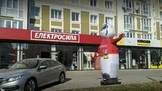 Електросила — фото