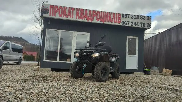 Прокат Квадроциклів KARPATY-REST — фото 3