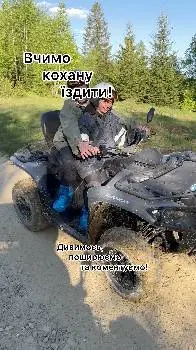 Kvadro_уavirnik / прокат квадроциклів та багі подорожі в гори — фото 2