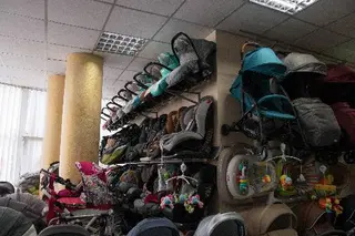 Магазин дитячих товарів "Колиска" — фото 2