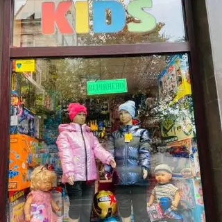 Дитячий магазин Kids Мода — фото