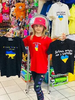 Дитячий магазин Kids Мода — фото 3