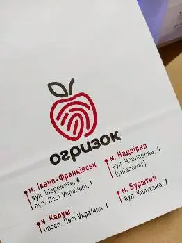 Друкарка — фото 2