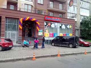 Немовлятко — фото