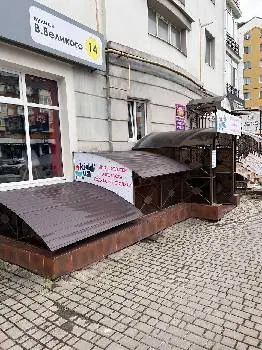 Дитячий магазин kiddiua (Дитячі візки, годувальні столики, автокрісла) — фото