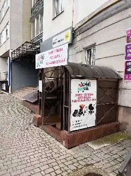 Дитячий магазин kiddiua (Дитячі візки, годувальні столики, автокрісла) — фото 3
