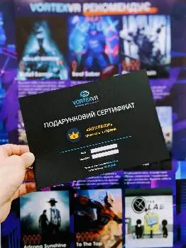 Клуб віртуальної реальності "VORTEX VR" — фото 3
