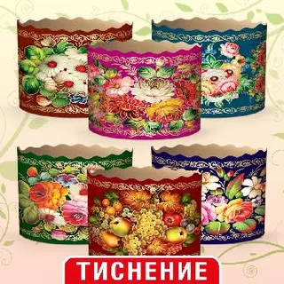 Крамниця Кондитера — фото 4