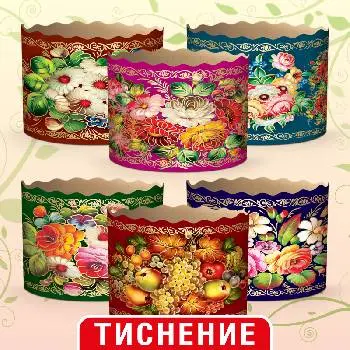 Крамниця Кондитера — фото 4