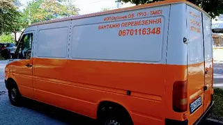 Вантажне таксі Івано-Франківськ — фото