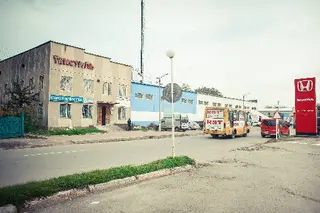 Єврохімчистка — фото 5