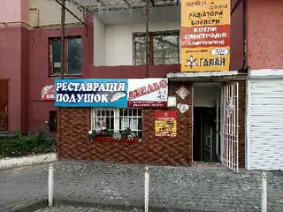 Реставрація подушок Довженка 21Б — фото 2