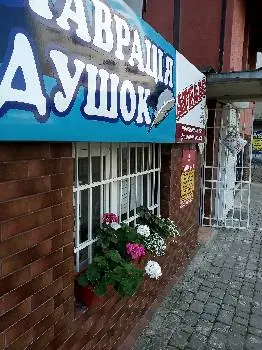 Реставрація подушок Довженка 21Б — фото 4