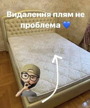 Клінінг Івано-Франківськ Good Clean — фото 4