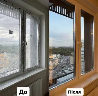 Клінінг Івано-Франківськ Good Clean — фото 5