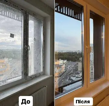 Клінінг Івано-Франківськ Good Clean — фото 5