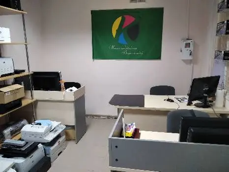 Ксенія - заправка картриджів, ремонт принтерів та БФП — фото 2