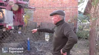 ТОВ Юрский Горизонт - буріння свердловин в Івано-Франківську та області — фото 5