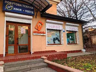 Ремонт смартфонів — Сервісний центр мобільних телефонів Aymobile (аю mobile) 2 — фото