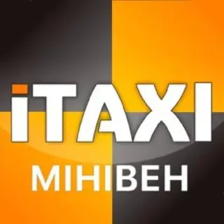 таксі Мінівен Коломия — фото 5