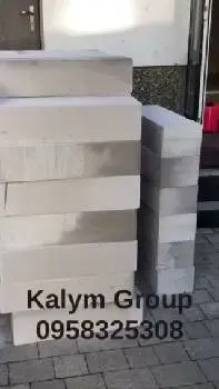 Kalym Group — фото 2