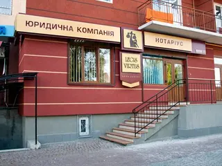 Адвокат Сковронський Віктор Іванович — фото