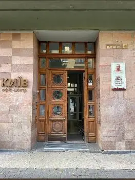 Адвокат Назар Саюк (Адвокатське об'єднання "ІНДЕКС") — фото 2