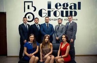 Юридична компанія LEGAL GROUP — фото