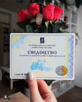 Адвокатське Об'єднання "КЕЙ ПАРТНЕРС" — фото 4