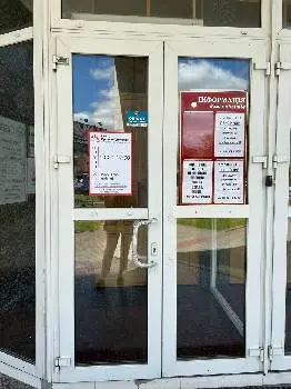Центр правової допомоги у м.Івано-Франківськ — фото