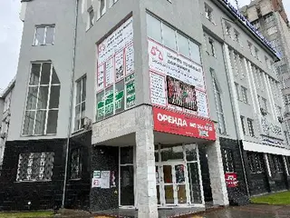 Центр правової допомоги у м.Івано-Франківськ — фото 3