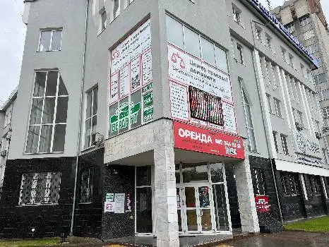 Центр правової допомоги у м.Івано-Франківськ — фото 3