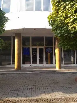 Головне управління Державної податкової служби в Івано-Франківській області — фото 2