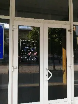 Головне управління Державної податкової служби в Івано-Франківській області — фото 3