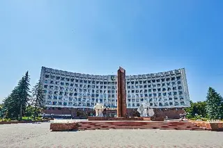 Івано-Франківська міська рада — фото