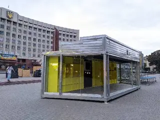 Івано-Франківська міська рада — фото 3