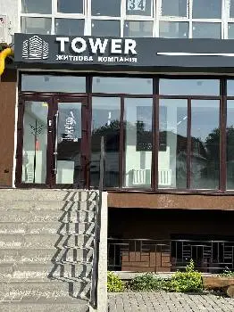 Житлова компанія "TOWER" - Агентство нерухомості — фото 4