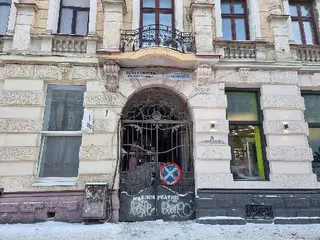 Гарантум - документ — фото 3