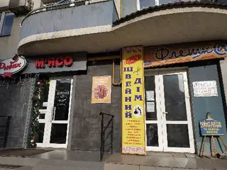 Швейний дім " Ескіз" — фото 4