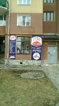 Крамниця одягу — фото