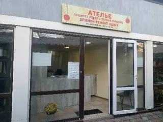 Чистка пірʼя та ательє — фото