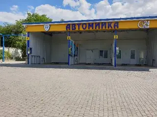 Автомийка 24 — фото