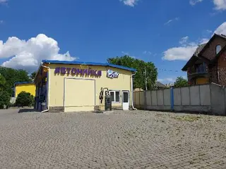 Автомийка 24 — фото 5