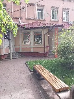 Зоолюбимчик — фото 2