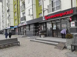 магазин дитячого одягу Ніка — фото