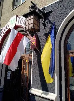 Магазин АКС (Амуніція Камуфляж Спорядження) — фото 5