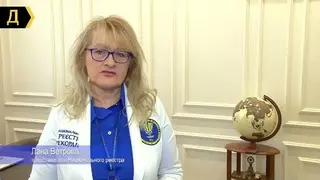 Адвокатське об'єднання "Захист", Івано-Франківський обласний відділ — фото 2